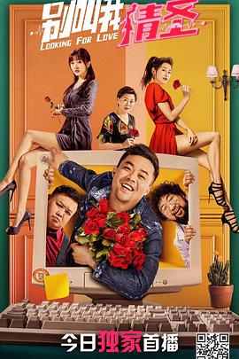 在线观看韩国电影